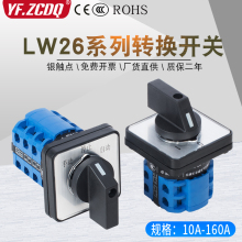 Dͨ20LWDQ_Pnx늙CГQpԴ26D