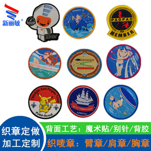 ���O�¶� �����·��b����Ьñ�a��������X�̽����²��N�W������