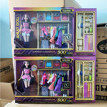 �������@ϲ��ñ�g�r�ГQ�b30cm�����·���߷���Ů������3�Y��6�q