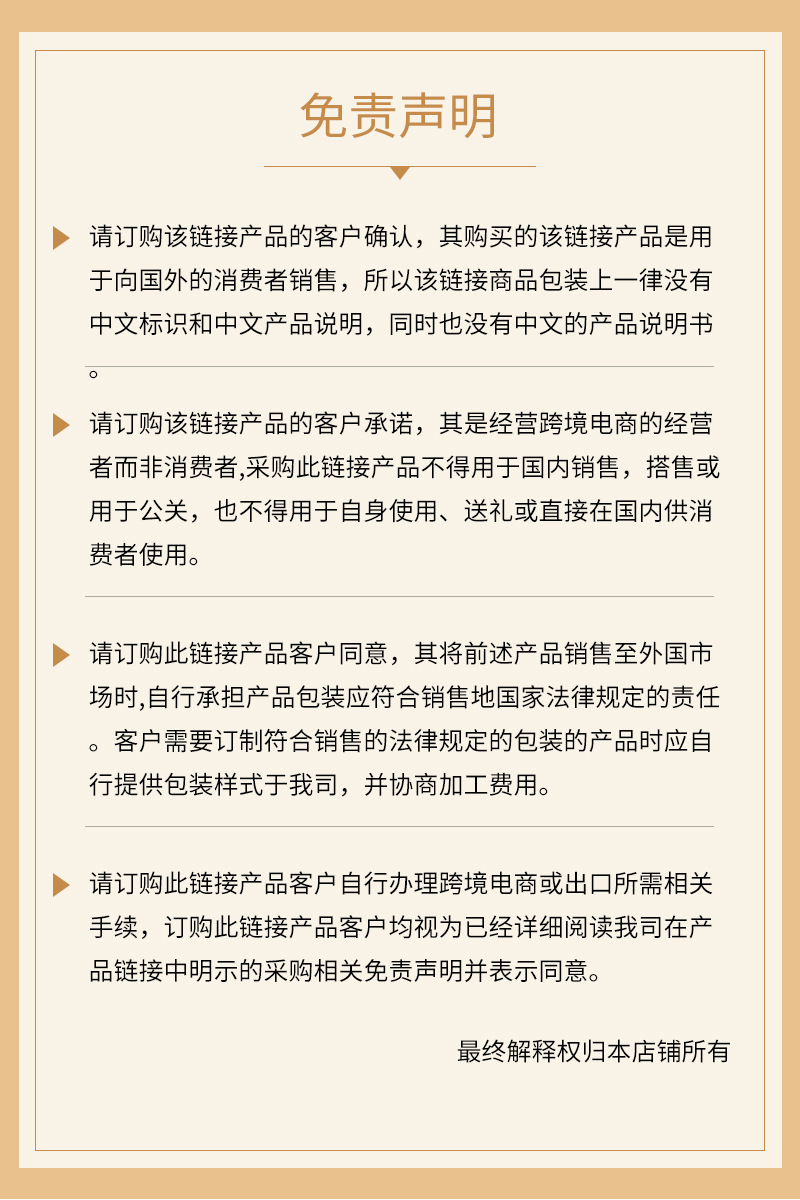 b79c6ed626c2fca914a04e5aa776eb