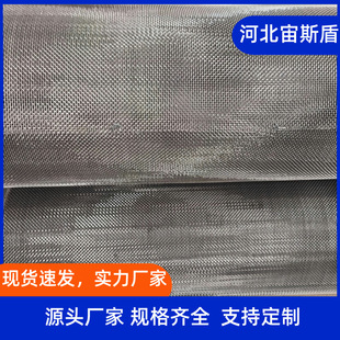 �߾��Ⱥ��պ����׼懽z�W0.3mm�z�� 30x30 20x20Ŀ��懾W
