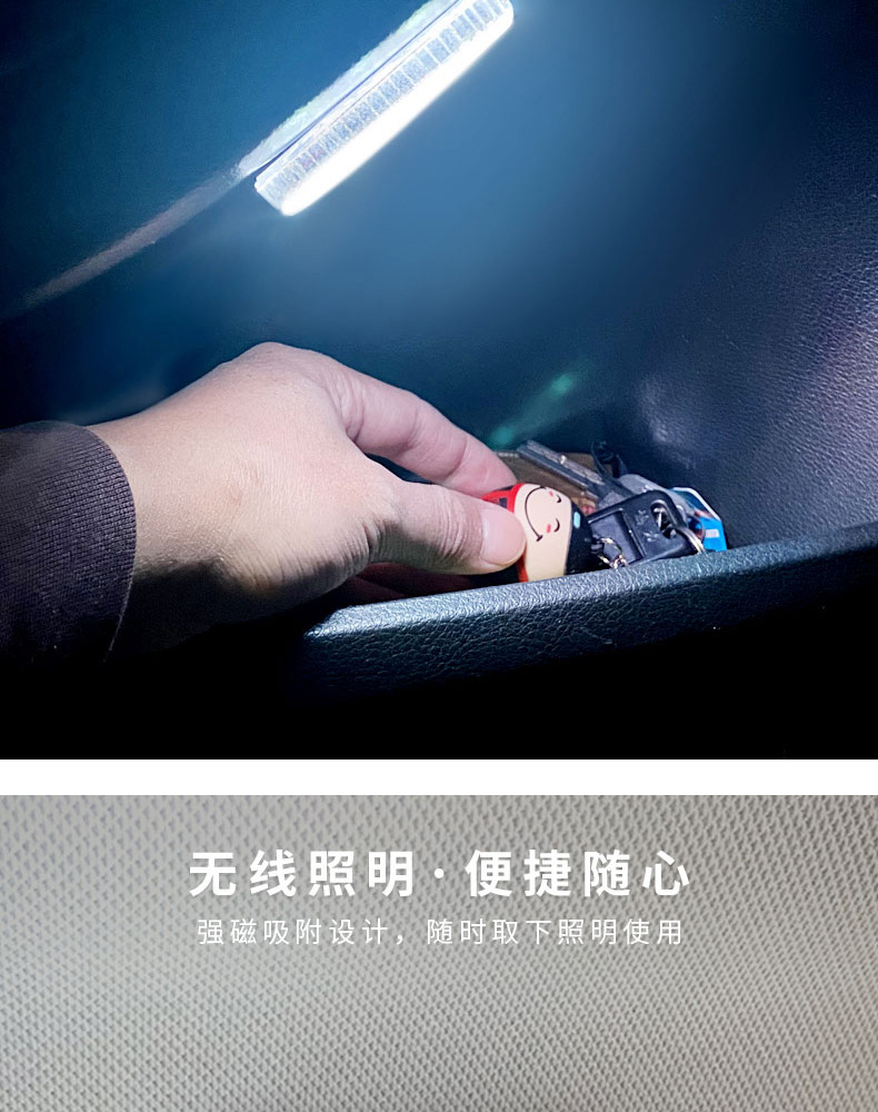 Car interior led touch atmosphere light car interior lighting foot sensor touch light car small light change decoration
