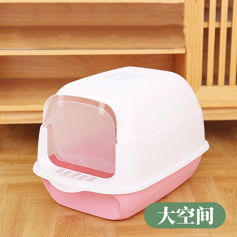 Полностью закрытый ящик для кошачьего туалета с дверцей, дезодорантом, предотвращающим вынос, кошачий Туалет, большой лоток для домашних животных, съемные принадлежности для домашних животных