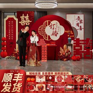 ӆ���粼���b�ȫ�ה[̨������ʽ���s���δ�ⱳ����kt�����l