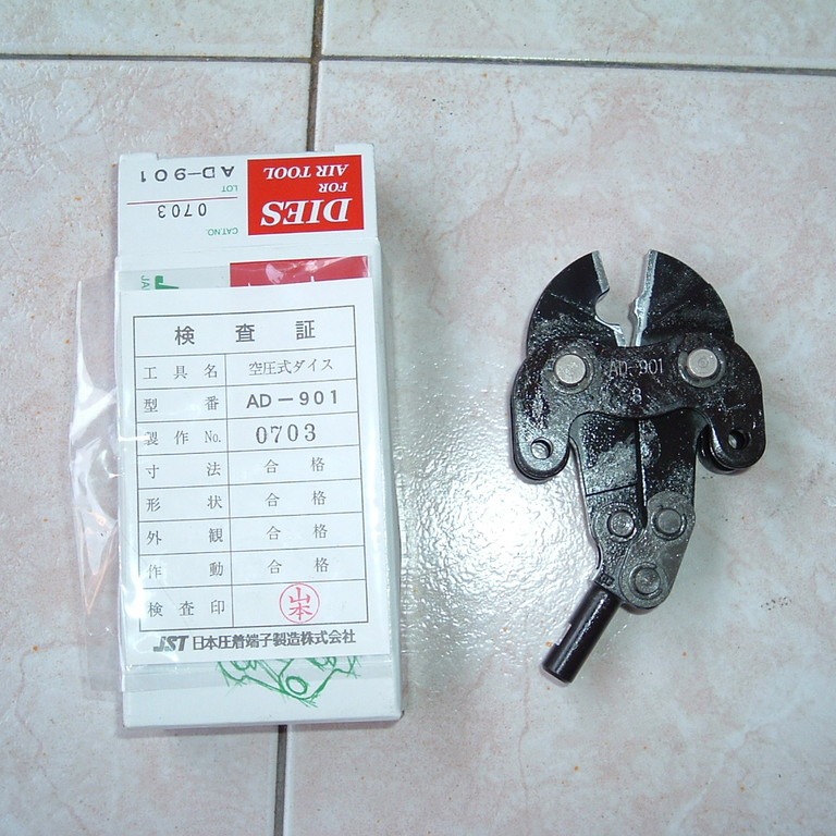 专业供应日本JST品牌气动压着钳上用原装裸端子压着模具AD-901