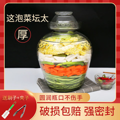 代発ガラス缶収納キムチ壇家庭用漬物密封漬け物缶透明貯蔵物食品漬物缶キムチ