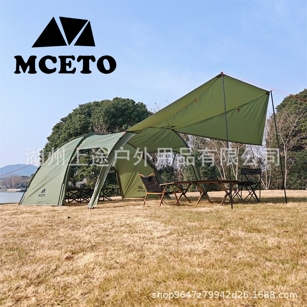 MCETO Yunju 6 원룸 1 홀 야외 빛 명품 야생 이슬 캠프 폭풍우 물 예방 큰 가족 햇빛 천막