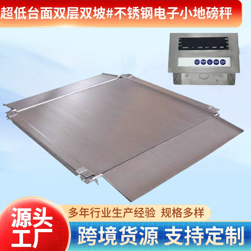 Двухскатная напольная весоизмерительная платформа из нержавеющей стали 304, цифровая, малая, промышленная, ультранизкопрофильная, с рампой, грузоподъемностью 1-5 тонн.