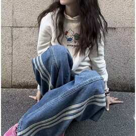 宋雨琦同款中大女童新款窄版阔腿裤洋气显瘦面膜裤拼接弯刀裤