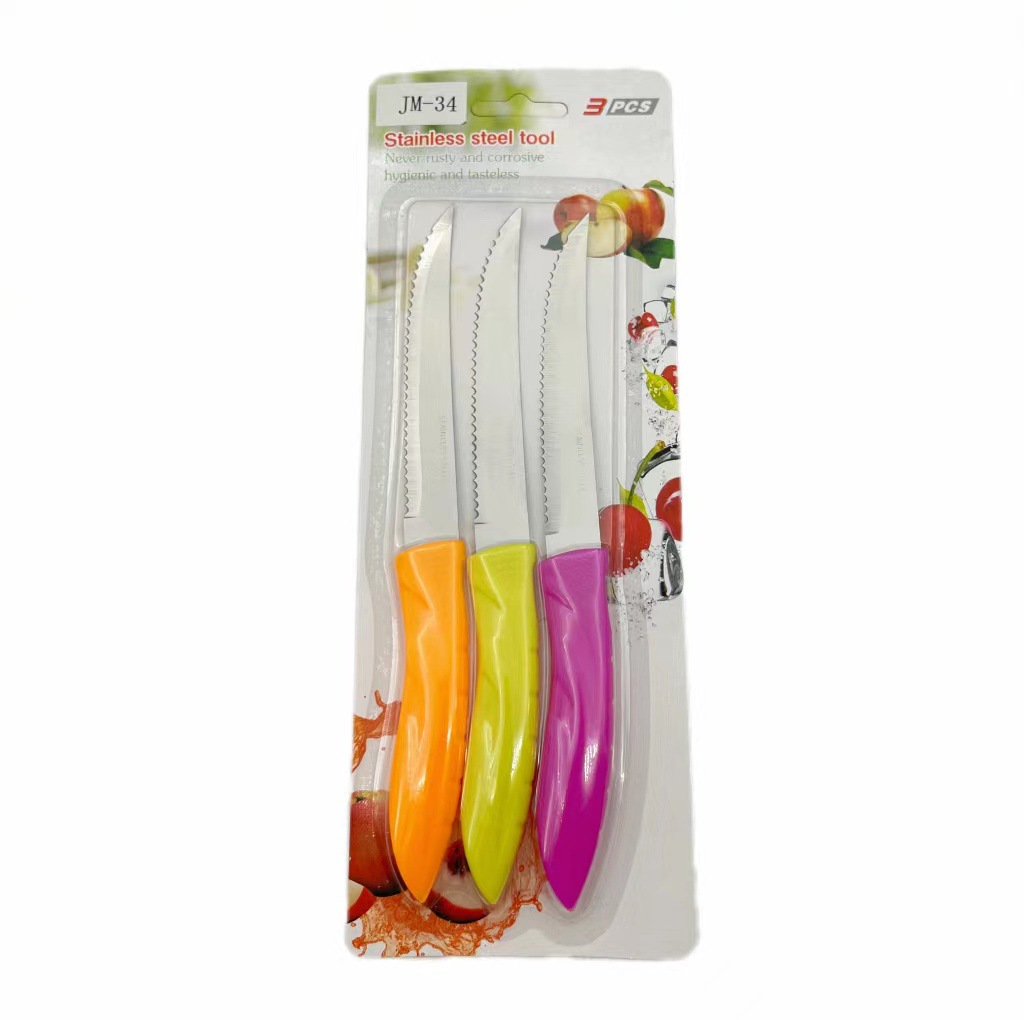 微信图片_20220822161623