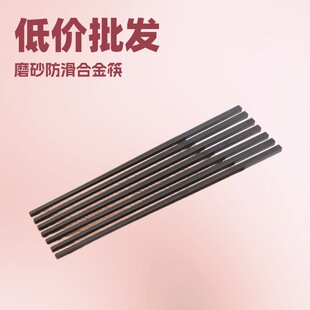 �F؛���l�A��ĥɰ�Ͻ�����ABS���Ͽ���24/27cm�͏d���ÿ��Ӻ�ɫ