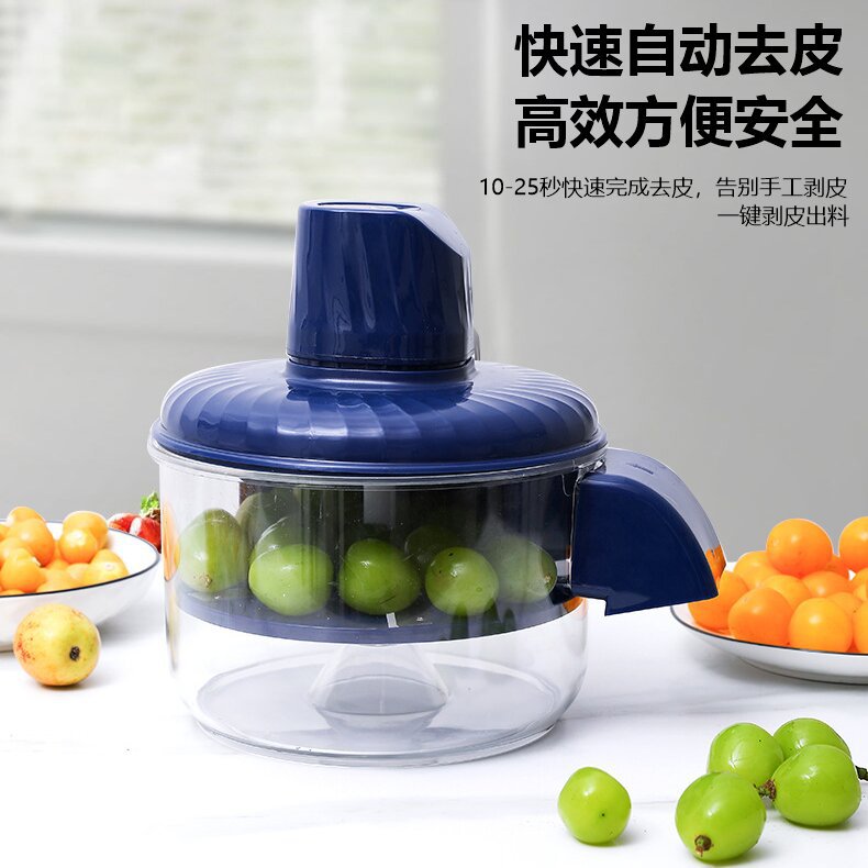 Nuevo tipo de máquina automática casera de peeling de frutas y verduras, máquina eléctrica de peeling de frutas, artefacto de peeling de uva verde y ajo