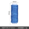 Wax line blue 92#-12m transparent tube