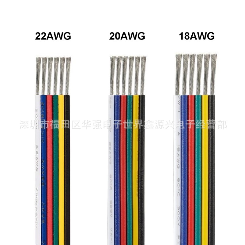 LED-Strip-Connector-Cable-22AW