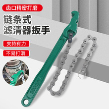 �G��300mm朗l���֙C�͞Vо��Ͱ�ܵ����{���Qͨ���Ͷ๦���¿�