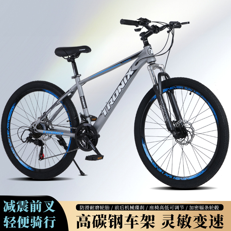 Bicicletas de montaña para adultos varones amortiguadores bicicleta al aire libre bicicleta de carretera juvenil carreras de carretera