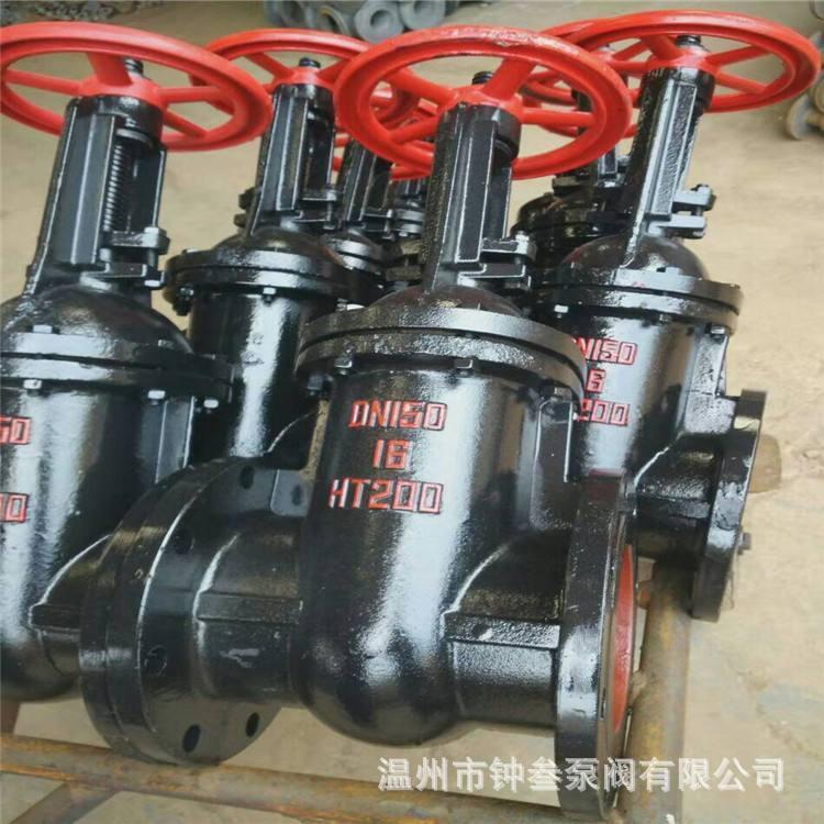 电动铸铁法兰闸阀 Z941T-16 DN50电动明杆楔式闸阀 电动排污闸阀