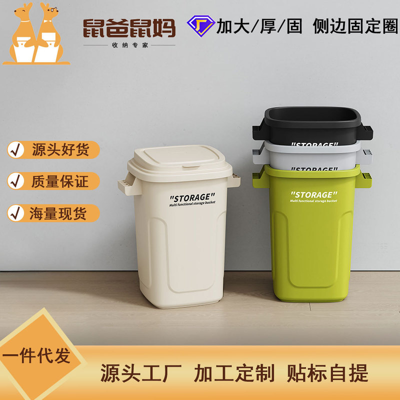Industrial-style trash can household kitchen living room large-capacity wastebasket height catering commercial tall outdoor trash can