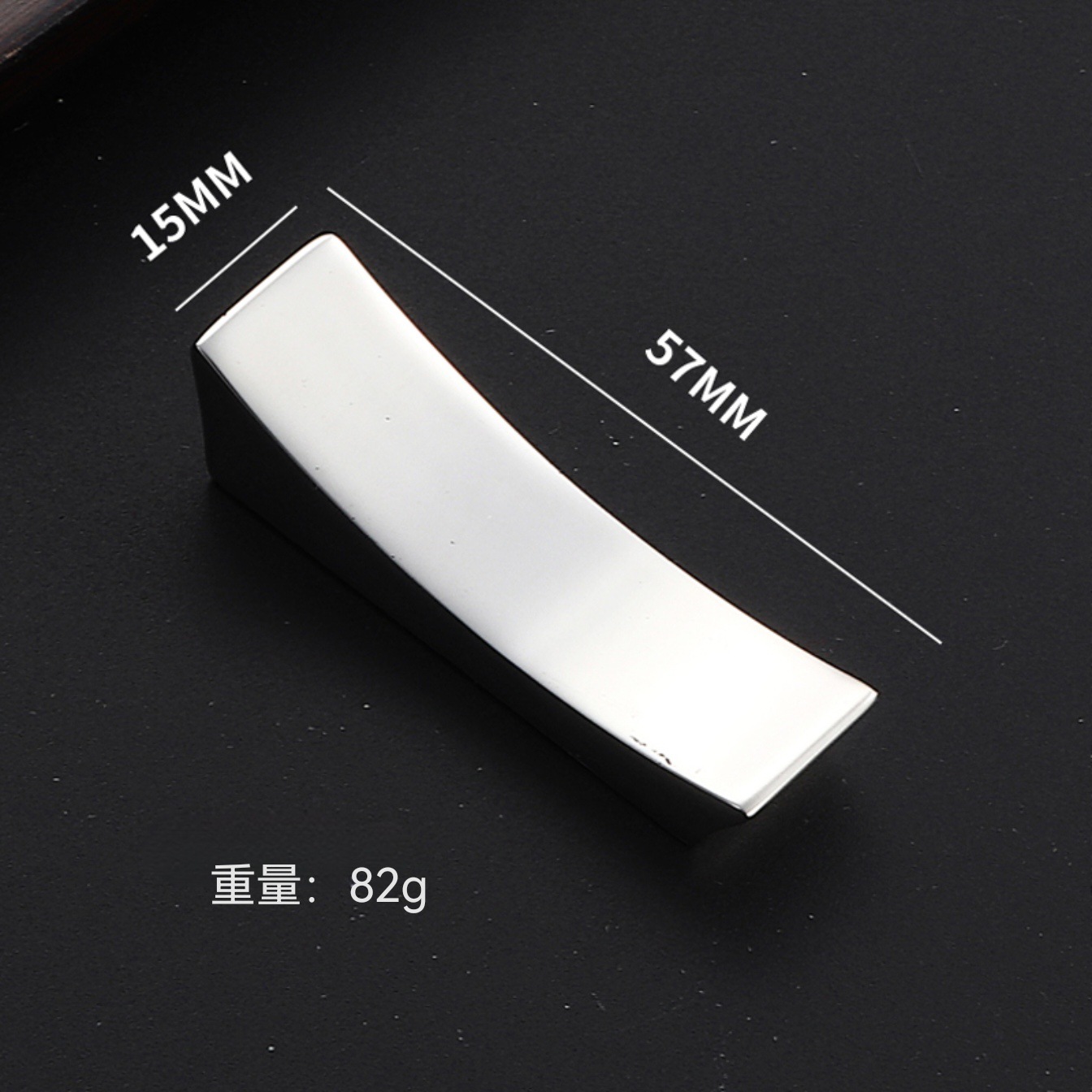 범선 젓가락 받침 [샌딩 매트]