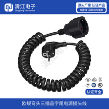 ���ƚWҎ�Դ�����^�W�����L�����ɾ� �WҎ�������L�� �Wʽ�Դ��