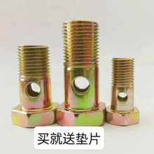 �Ŀ����ǿ����_�z���͙C��˨�͹ܽ��^�p��Һ�����͹��p�^�ļ��b18