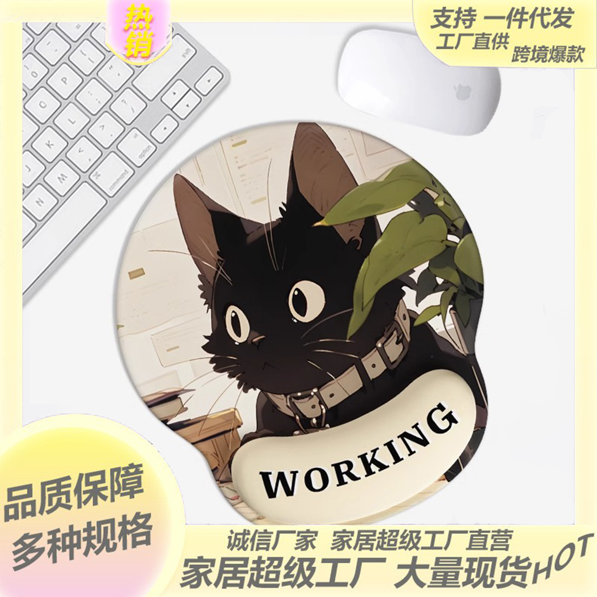 Protector de muñeca almohadilla de ratón almohadilla de muñeca encantadora caricatura antideslizante silicona memoria de algodón de oficina portátil teclado soporte de mano