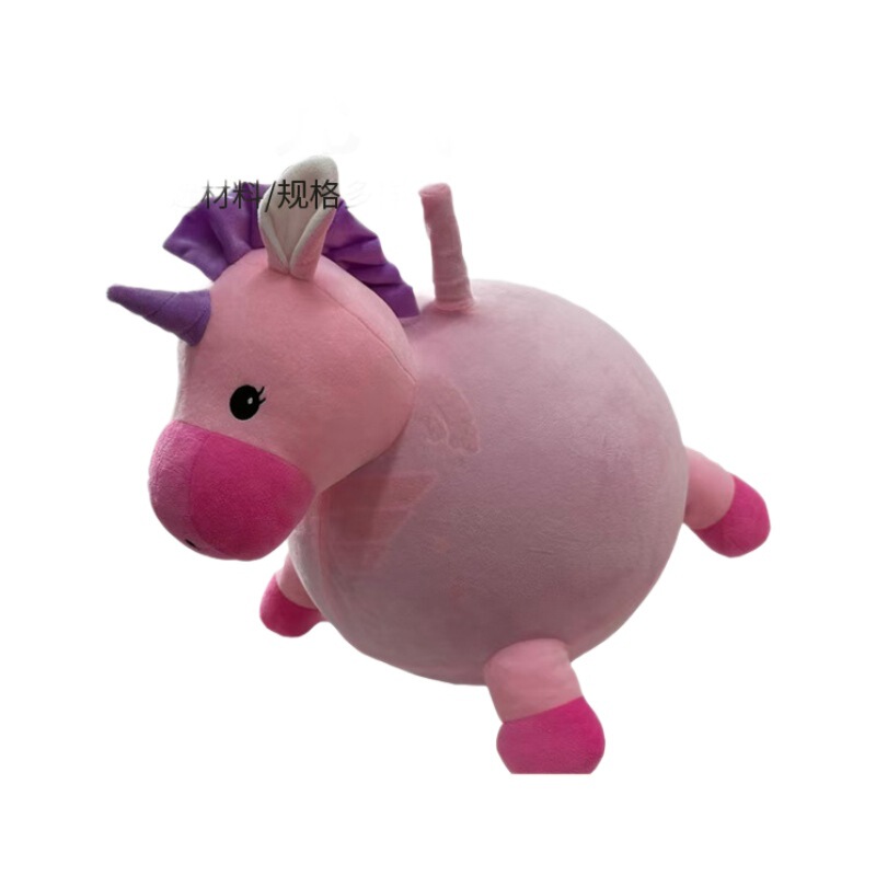 ジャンプ馬ぬいぐるみ布カバー肥厚 PVC 馬赤ちゃんのおもちゃゴムインフレータブル子供のインフレータブル馬音楽|undefined