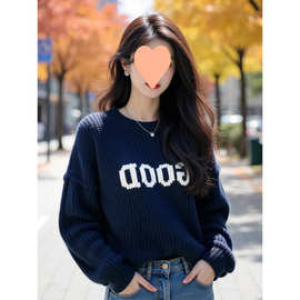 深蓝色字母粗线毛衣女款2024新款慵懒高级感独特漂亮重工针织上衣