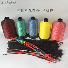 ���߷��Ӿ���ϩ�����o�Ҿ�1600D�����o���KҎ���ɫ�Rȫ����Ϟ��