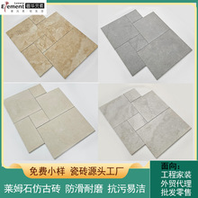 �Wʽ�͹���ĸ�Rķʯ�ɴu�¹Ŵu����Ͳ͏d�����شu�̨ͥԺ�ű��u