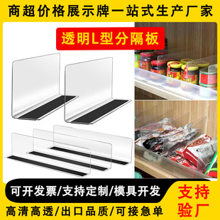 ؛�ָܷ��峬�и���Ƭ���Ը���ƬL�͓����������Ʒ�ָ�Ƭpvc����