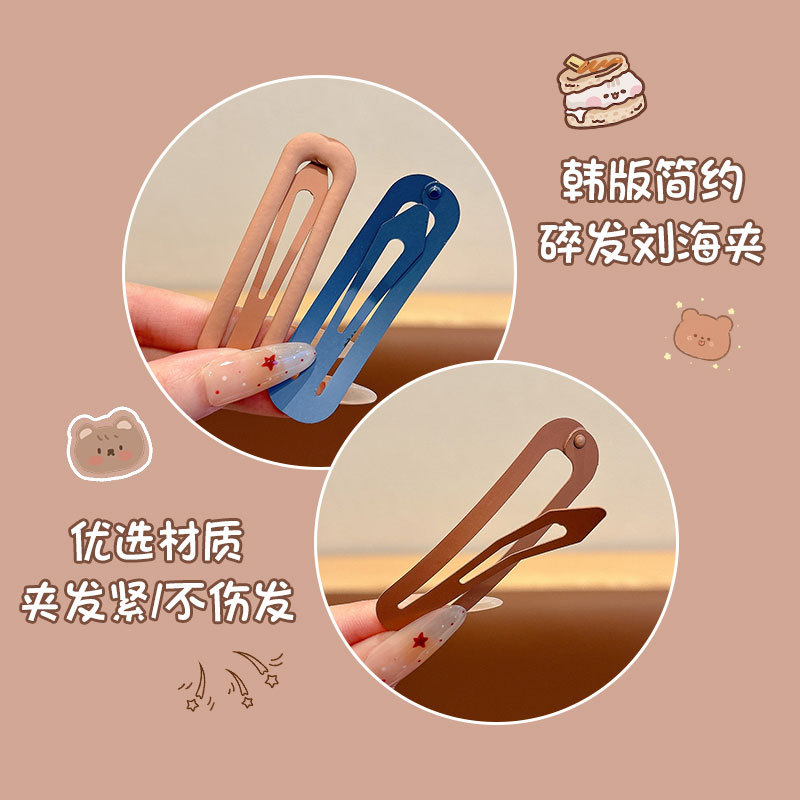 Largo color Morandi esmaltado clip BB niñas clip de cabello simple clip de cabello al por mayor clip de cabello