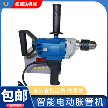 DZJ-1�~�ܲ��P䓹�늄�Û�ܙC �~��Û�ӵęC�� ⁹��~��Û����