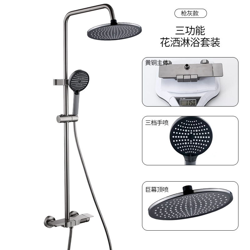 801 pistola de tercera marcha Gris