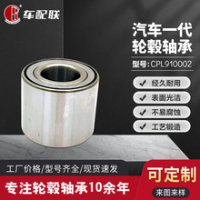 ��������/�°��غ������ DAC25520042/25BWD01/ DAC2552W-4CS25