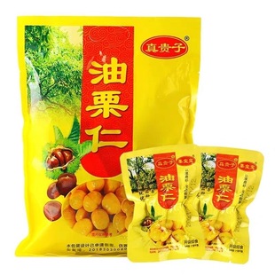 ���F��������500g�����ʼ�ʳС���b���Ͱ����Թ���ʳ���r������