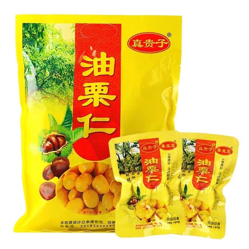 Zhenguizi oil chestnut kernel 500g chestnut kernel instant small packaging bag oil chestnut nut instant fresh fried chestnut