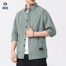 枫舍男装 /2025春季新款衬衣男士七分袖时尚潮流潮休闲纯棉衬衫