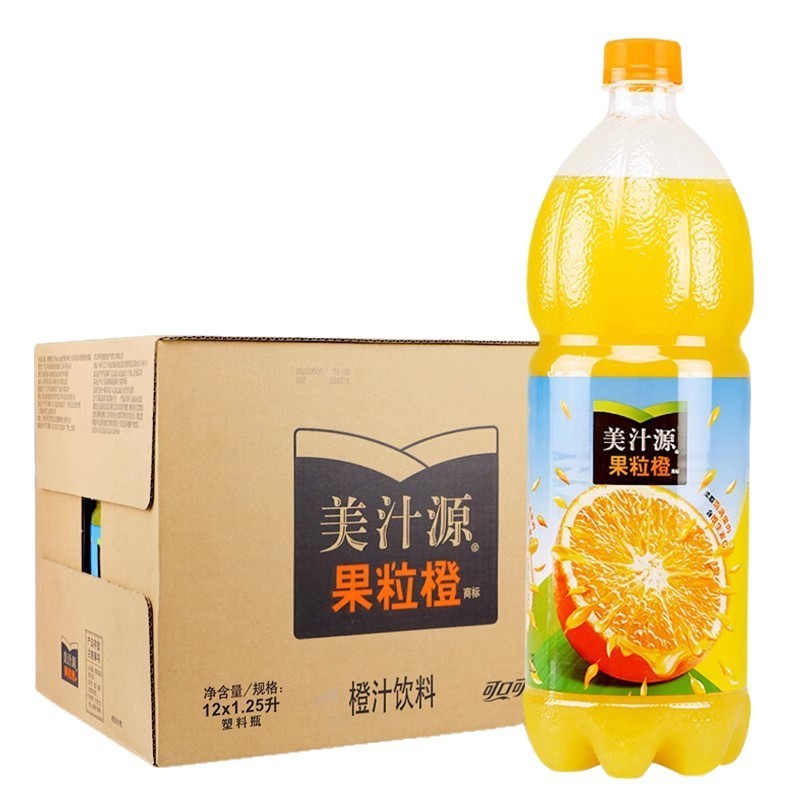 美汁源果粒橙饮料1.25L*2瓶大瓶装真果肉橙汁味可口可乐出品包邮|undefined