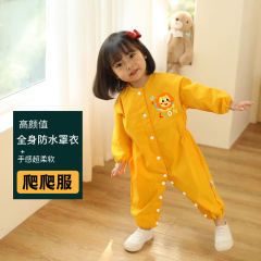 赤ちゃんのワンピースのカバーは赤ちゃんの一体の保護服を着て、子供の全身の防水は汚れを防ぎます。