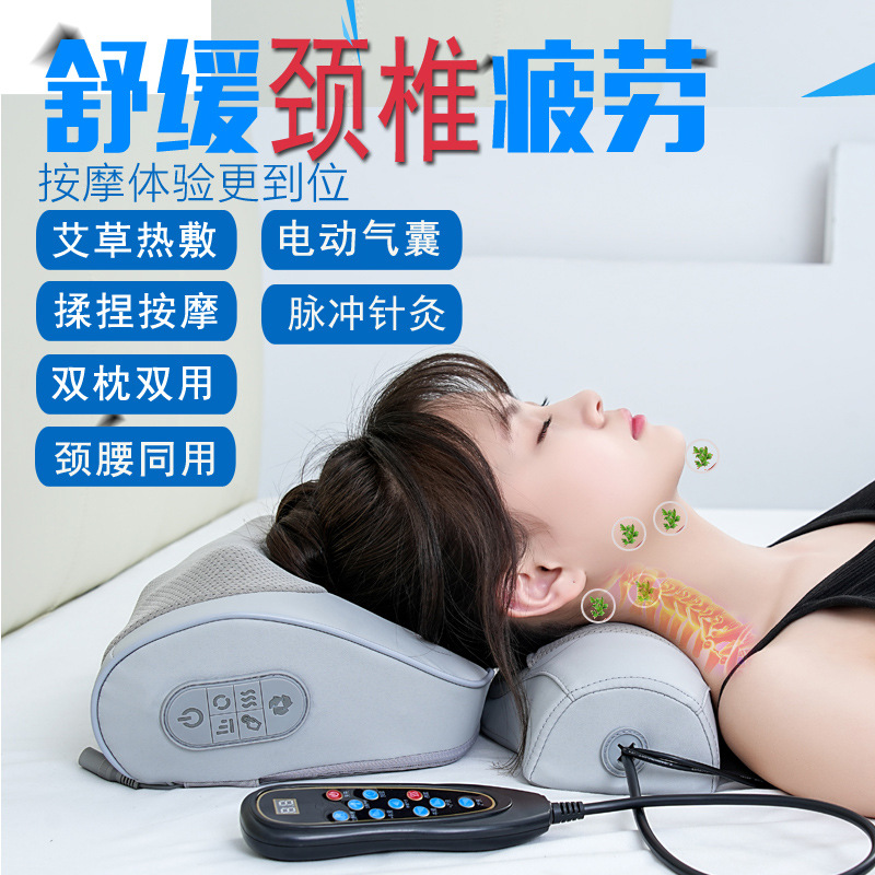 Cervical massager shoulder and neck home massage pillow kneading back waist artifact neck soothing multifunctional massager