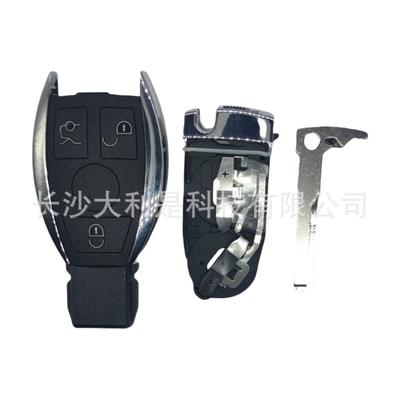 Suitable for Mercedes-benz 3-key 4-key Key Shell, Dual Battery Holder Smart Card, Car Remote Key Replacement Shell (Car Keys) - 3-button-dual-battery-holder