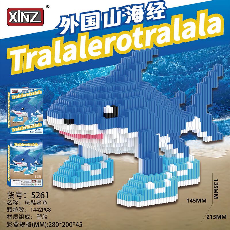 ビルディングブロックスーパーヒーローミディアムサイズの小さな粒子教育ビルディングブロックおもちゃレゴ粒子シリーズ組み立て卸売と互換性あり|undefined