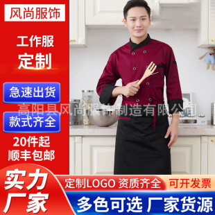 �L��N�����������lб�I�Ƶ����ՆT�������ڱ�����ӡLOGO