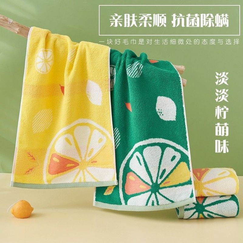 Student-Style Pure Cotton Gauze Face Towel, Cute, Soft, Water-Absorbent, Quick-Drying, Lint-Free, Thickened, All-Cotton Towel