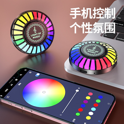 Car ambiance LED interior modification without wiring USB breathing light car audio sound control music rhythm atmosphere