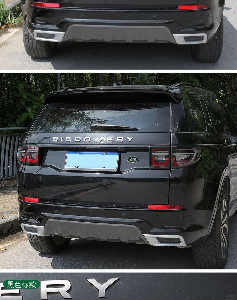 Emblems, car logos, tail logos, domestically produced Chery modified, imported Aurora, Discovery, and Shenheng rear tailgate car logos