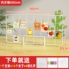 [40*20 pieces] Free 10 wooden clips + 1 base + cable ties