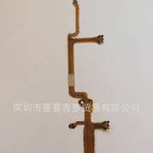 �����ڰ��ְ�˹ U840 U1010 ������ ��ͷ����