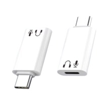 type-c�Dlightning���C�D���^�m����O��15�D���^ iPhone16�D�Q��